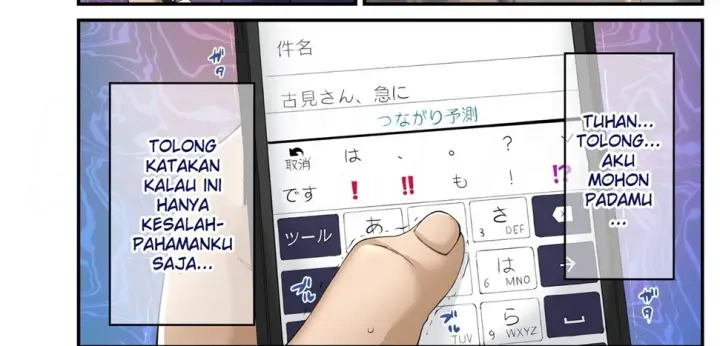 image-komik-gakuen-no-madonna-chapter-01-end-31/114