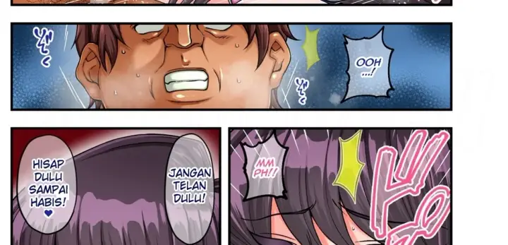 image-komik-gakuen-no-madonna-chapter-01-end-70/114