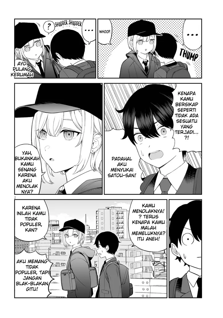 image-komik-gakuen-no-ouji-sama-to-hagu-suru-hanashi-chapter-00-2/20