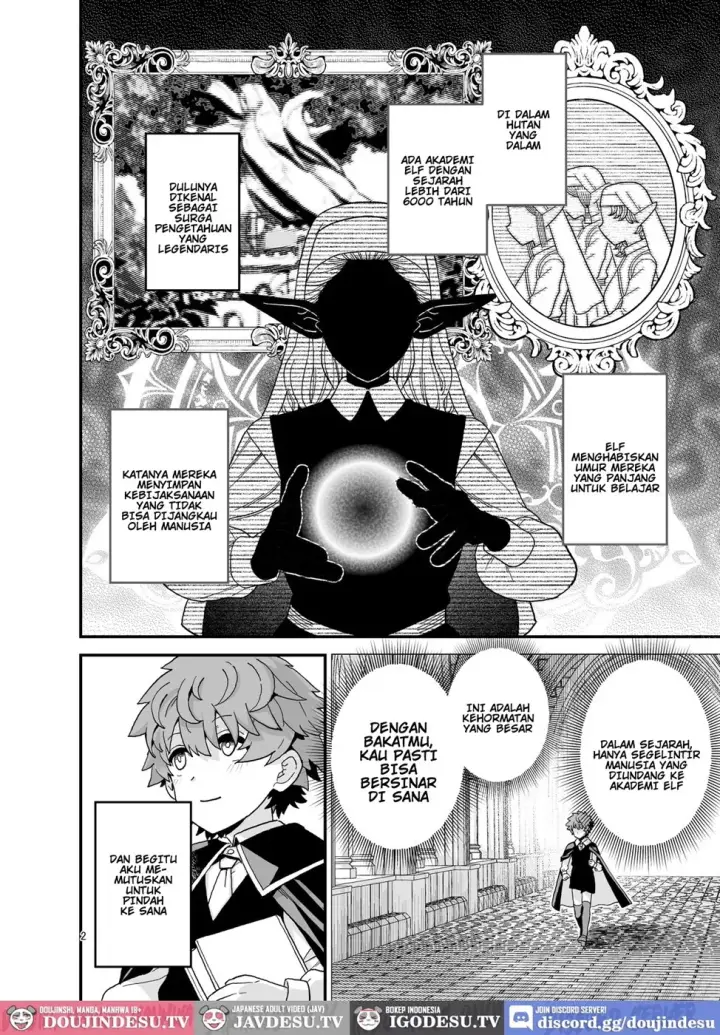 image-komik-gakuen-no-yuutousei-chapter-01-end-2/37