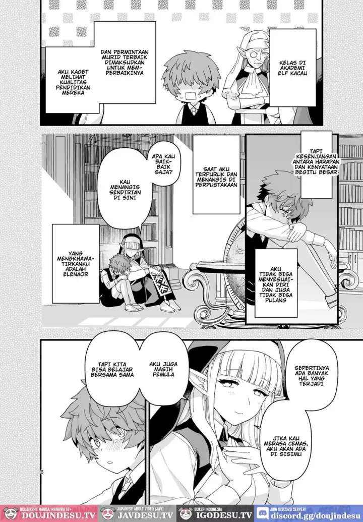 image-komik-gakuen-no-yuutousei-chapter-01-end-6/37