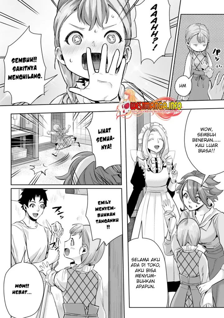 image-komik-gakuenmono-no-otome-game-no-sekai-ni-tensei-shita-kedo-cheat-mochi-no-haikei-danshi-seitodatta-you-desu-chapter-10.2-2/11