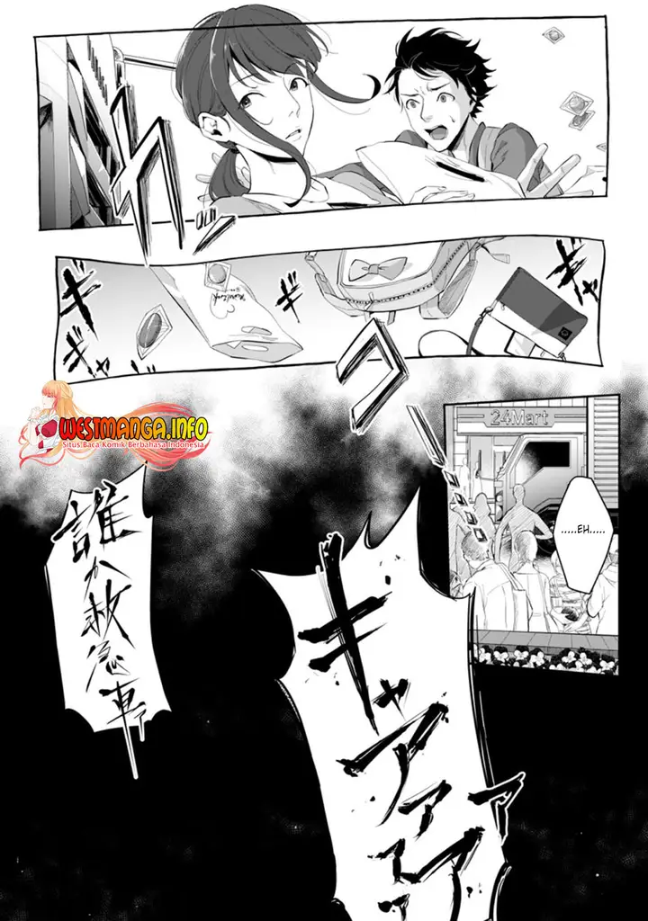 image-komik-gakuenmono-no-otome-game-no-sekai-ni-tensei-shita-kedo-cheat-mochi-no-haikei-danshi-seitodatta-you-desu-chapter-11-6/34