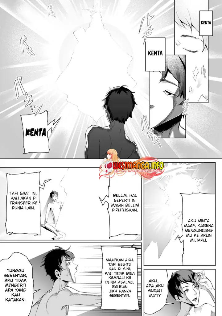 image-komik-gakuenmono-no-otome-game-no-sekai-ni-tensei-shita-kedo-cheat-mochi-no-haikei-danshi-seitodatta-you-desu-chapter-11-7/34