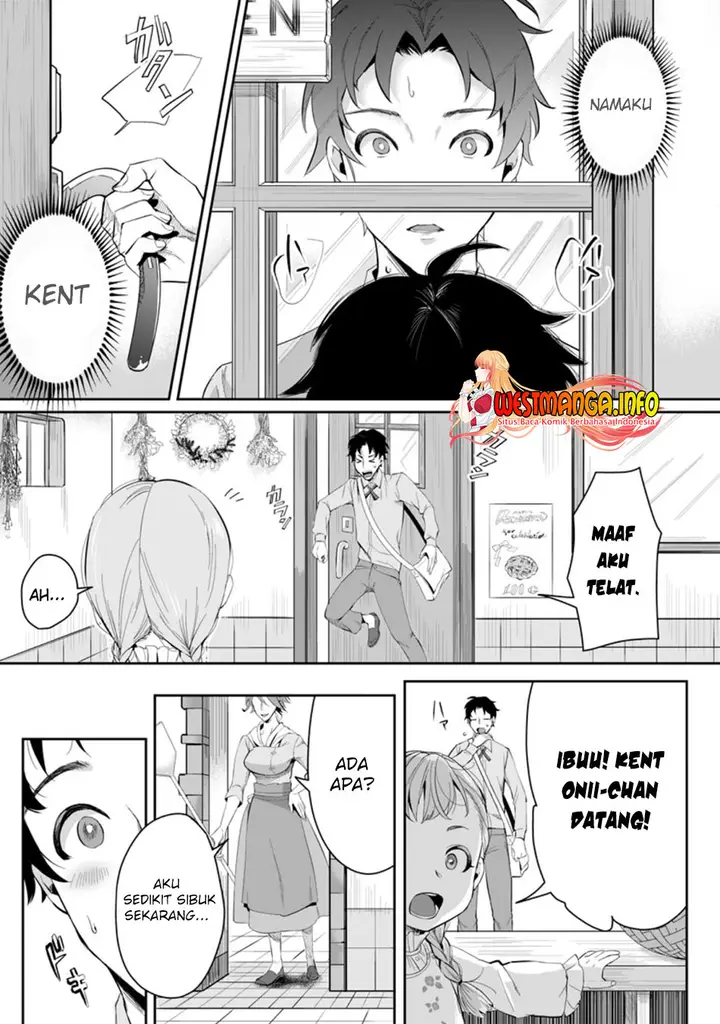 image-komik-gakuenmono-no-otome-game-no-sekai-ni-tensei-shita-kedo-cheat-mochi-no-haikei-danshi-seitodatta-you-desu-chapter-11-10/34