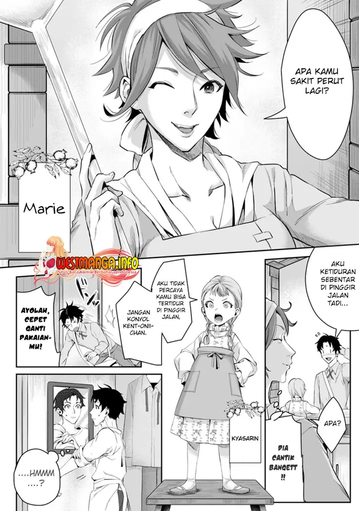 image-komik-gakuenmono-no-otome-game-no-sekai-ni-tensei-shita-kedo-cheat-mochi-no-haikei-danshi-seitodatta-you-desu-chapter-11-11/34