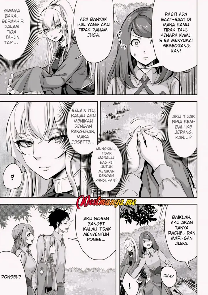 image-komik-gakuenmono-no-otome-game-no-sekai-ni-tensei-shita-kedo-cheat-mochi-no-haikei-danshi-seitodatta-you-desu-chapter-11-15/34