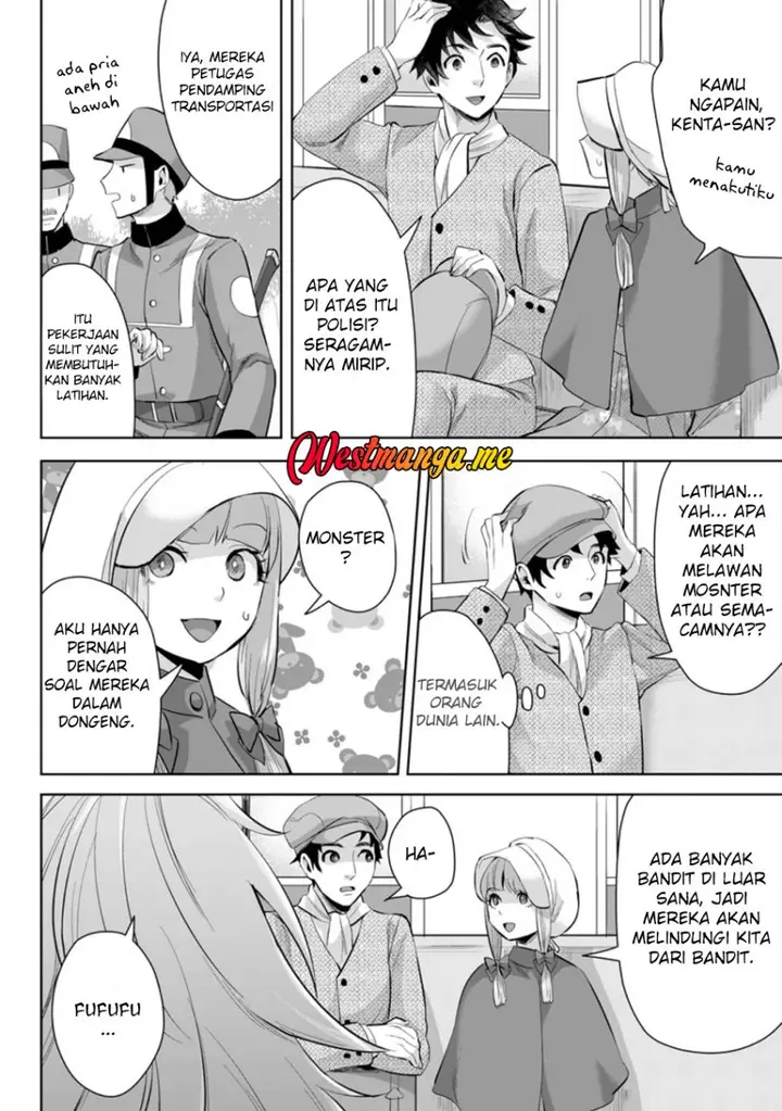 image-komik-gakuenmono-no-otome-game-no-sekai-ni-tensei-shita-kedo-cheat-mochi-no-haikei-danshi-seitodatta-you-desu-chapter-11-25/34