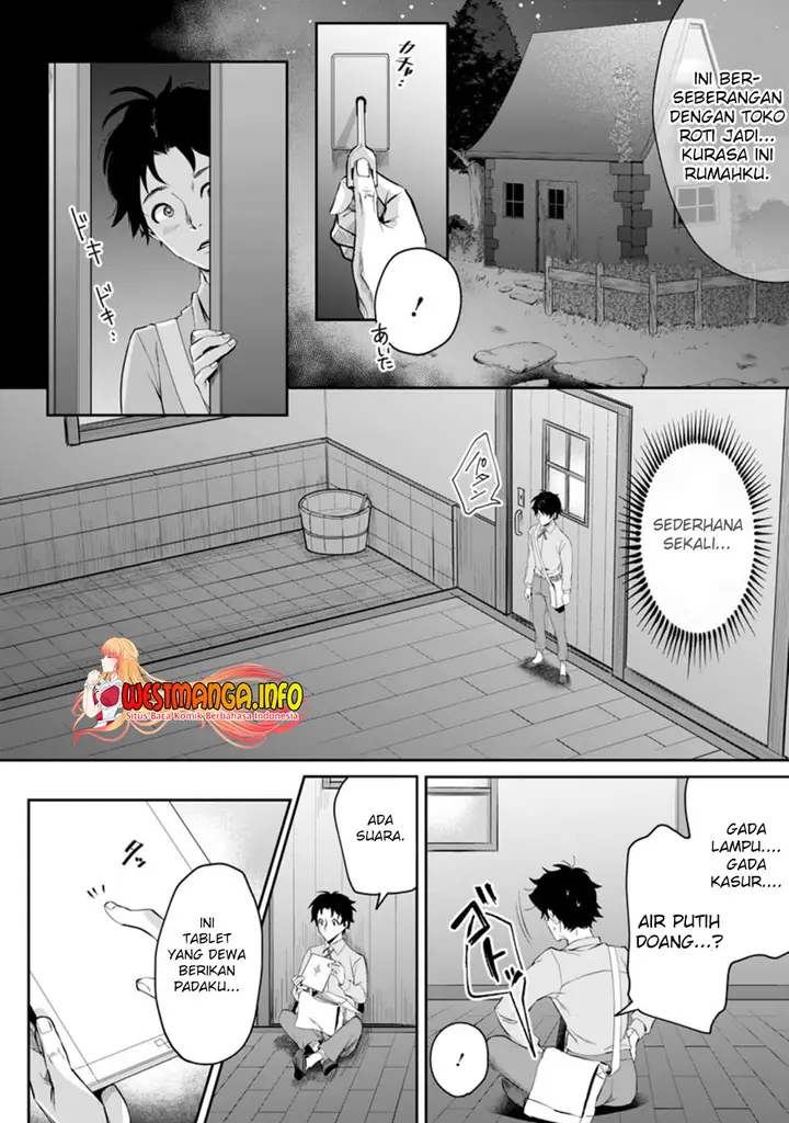 image-komik-gakuenmono-no-otome-game-no-sekai-ni-tensei-shita-kedo-cheat-mochi-no-haikei-danshi-seitodatta-you-desu-chapter-12-5/34