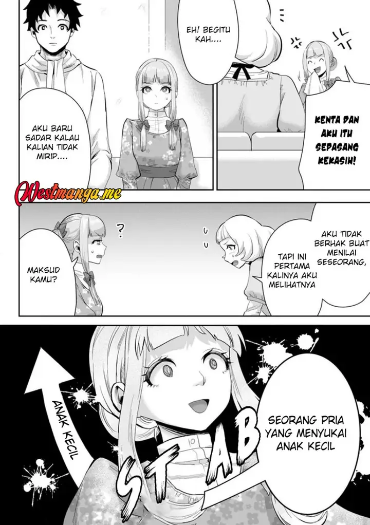 image-komik-gakuenmono-no-otome-game-no-sekai-ni-tensei-shita-kedo-cheat-mochi-no-haikei-danshi-seitodatta-you-desu-chapter-12-17/34