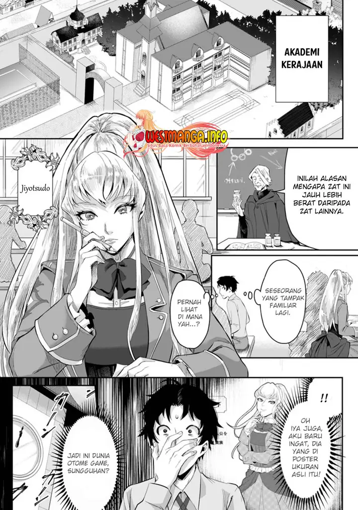 image-komik-gakuenmono-no-otome-game-no-sekai-ni-tensei-shita-kedo-cheat-mochi-no-haikei-danshi-seitodatta-you-desu-chapter-13-7/34