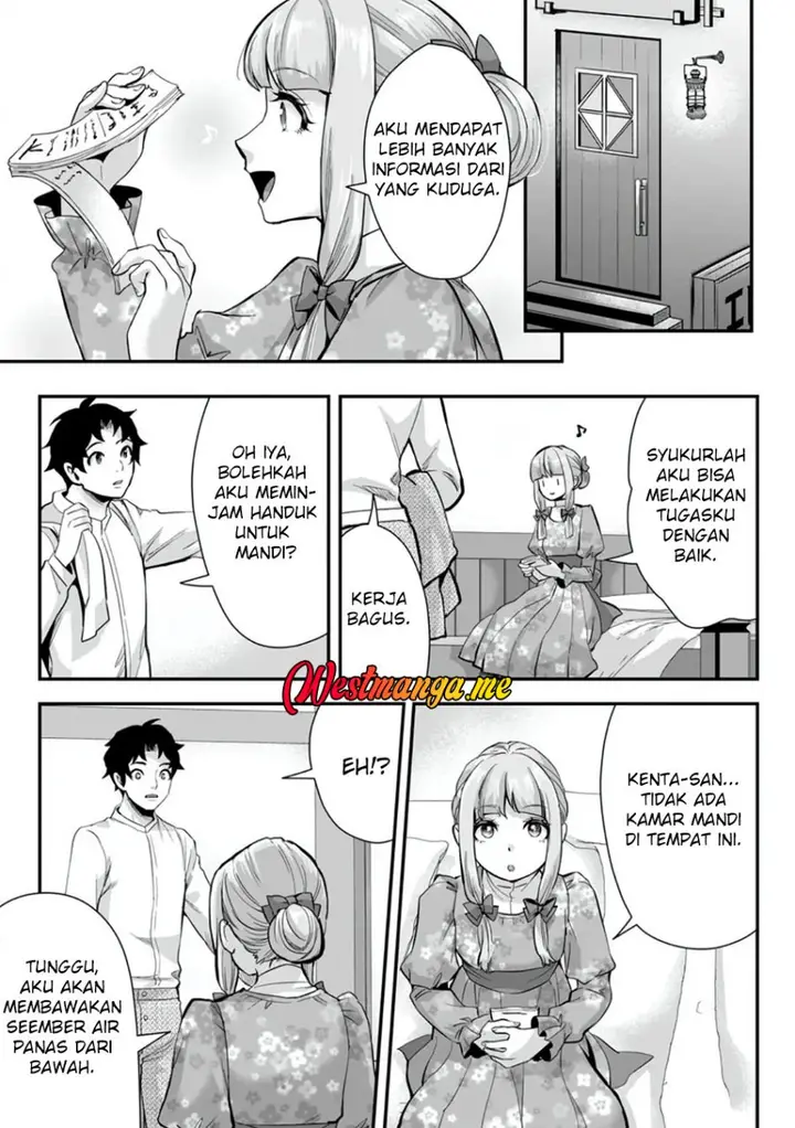 image-komik-gakuenmono-no-otome-game-no-sekai-ni-tensei-shita-kedo-cheat-mochi-no-haikei-danshi-seitodatta-you-desu-chapter-13-13/34