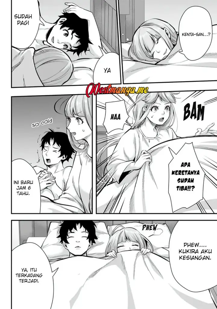 image-komik-gakuenmono-no-otome-game-no-sekai-ni-tensei-shita-kedo-cheat-mochi-no-haikei-danshi-seitodatta-you-desu-chapter-13-21/34