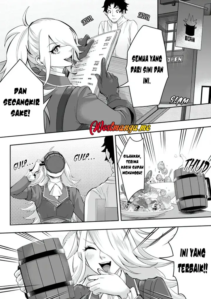 image-komik-gakuenmono-no-otome-game-no-sekai-ni-tensei-shita-kedo-cheat-mochi-no-haikei-danshi-seitodatta-you-desu-chapter-14-14/34