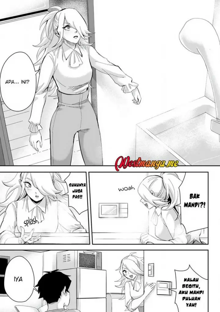 image-komik-gakuenmono-no-otome-game-no-sekai-ni-tensei-shita-kedo-cheat-mochi-no-haikei-danshi-seitodatta-you-desu-chapter-15-3/34