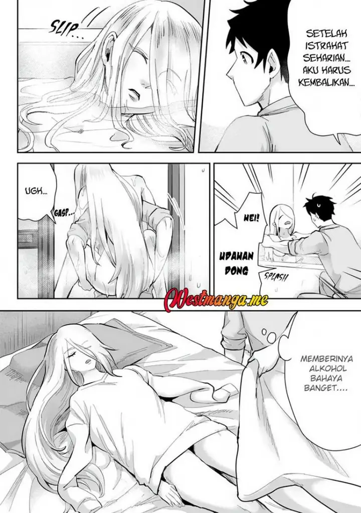 image-komik-gakuenmono-no-otome-game-no-sekai-ni-tensei-shita-kedo-cheat-mochi-no-haikei-danshi-seitodatta-you-desu-chapter-15-9/34