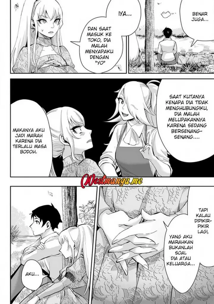 image-komik-gakuenmono-no-otome-game-no-sekai-ni-tensei-shita-kedo-cheat-mochi-no-haikei-danshi-seitodatta-you-desu-chapter-15-19/34