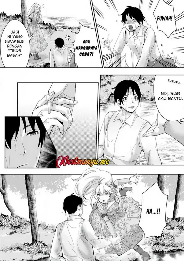 image-komik-gakuenmono-no-otome-game-no-sekai-ni-tensei-shita-kedo-cheat-mochi-no-haikei-danshi-seitodatta-you-desu-chapter-15-25/34