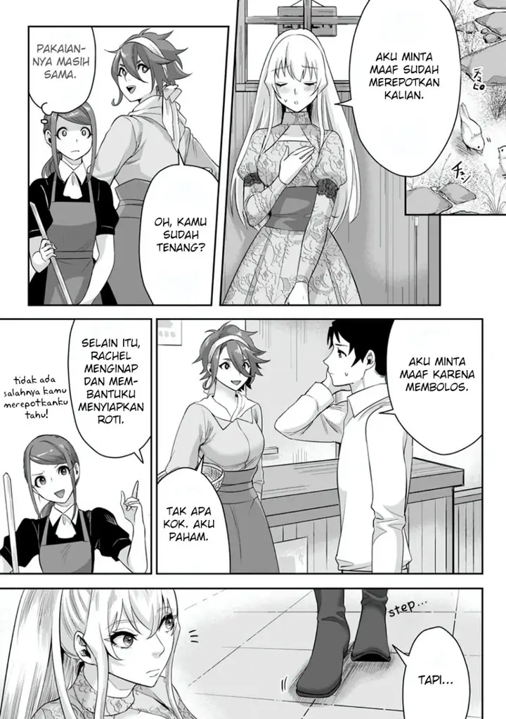 image-komik-gakuenmono-no-otome-game-no-sekai-ni-tensei-shita-kedo-cheat-mochi-no-haikei-danshi-seitodatta-you-desu-chapter-16-11/34