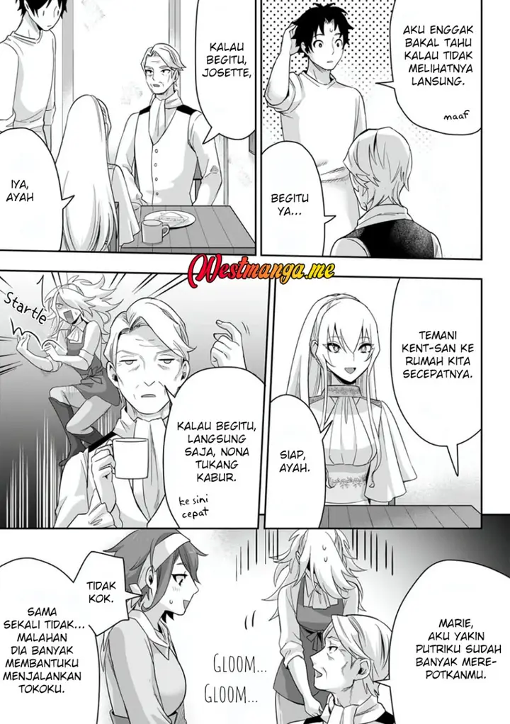 image-komik-gakuenmono-no-otome-game-no-sekai-ni-tensei-shita-kedo-cheat-mochi-no-haikei-danshi-seitodatta-you-desu-chapter-16-24/34