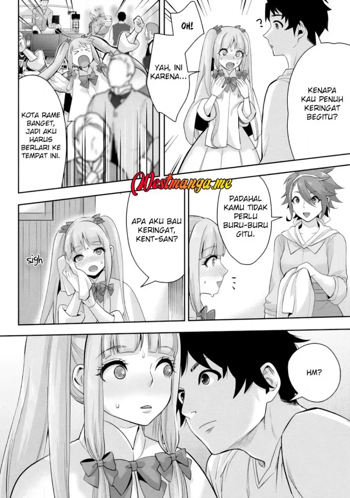 image-komik-gakuenmono-no-otome-game-no-sekai-ni-tensei-shita-kedo-cheat-mochi-no-haikei-danshi-seitodatta-you-desu-chapter-17-12/34
