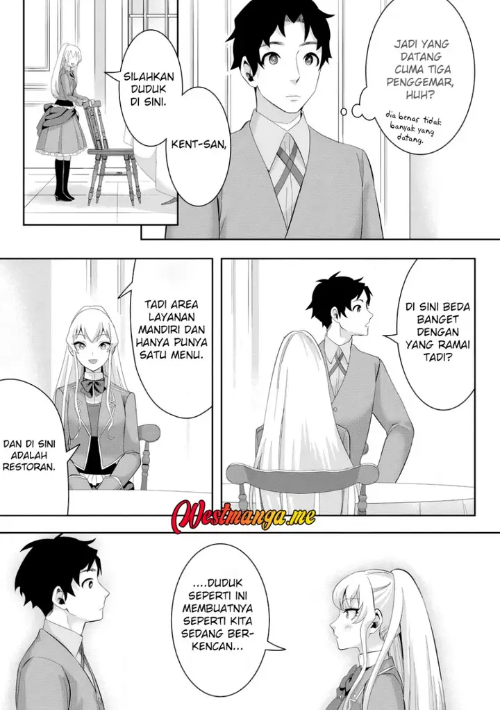 image-komik-gakuenmono-no-otome-game-no-sekai-ni-tensei-shita-kedo-cheat-mochi-no-haikei-danshi-seitodatta-you-desu-chapter-19-8/31