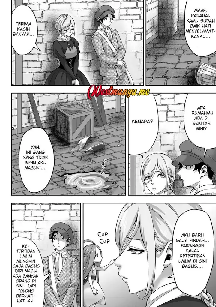 image-komik-gakuenmono-no-otome-game-no-sekai-ni-tensei-shita-kedo-cheat-mochi-no-haikei-danshi-seitodatta-you-desu-chapter-22-26/33