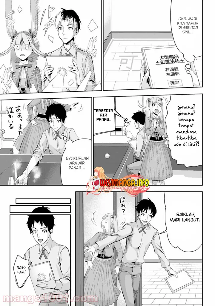 image-komik-gakuenmono-no-otome-game-no-sekai-ni-tensei-shita-kedo-cheat-mochi-no-haikei-danshi-seitodatta-you-desu-chapter-23-3/31