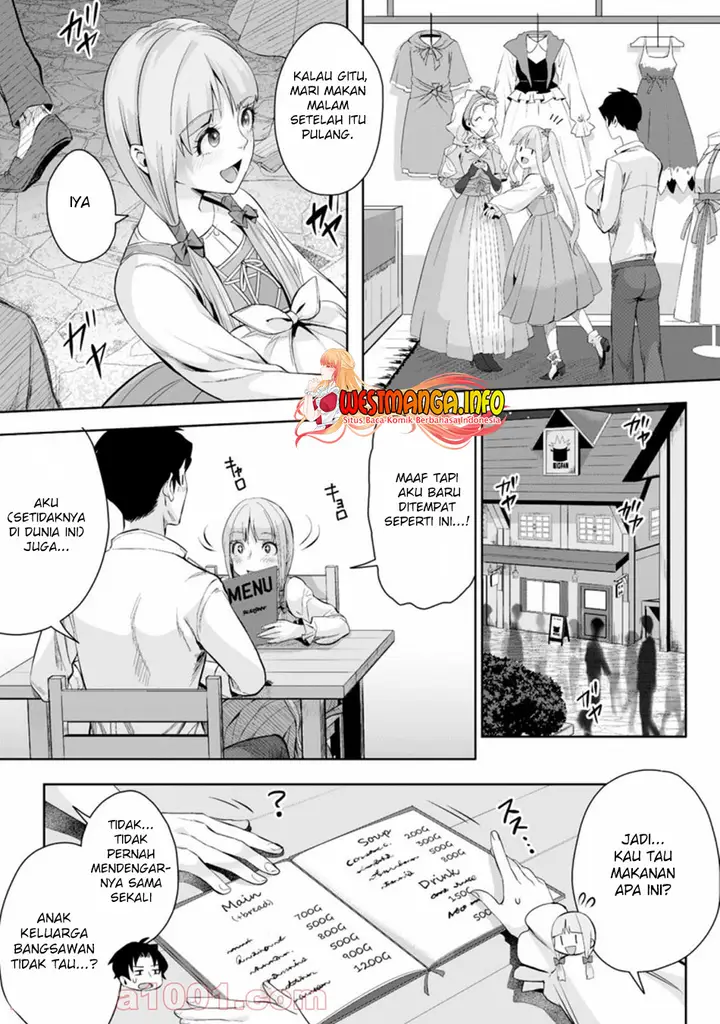 image-komik-gakuenmono-no-otome-game-no-sekai-ni-tensei-shita-kedo-cheat-mochi-no-haikei-danshi-seitodatta-you-desu-chapter-23-5/31