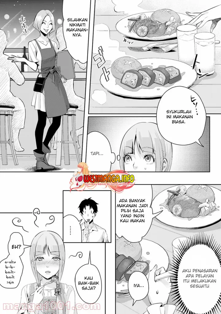 image-komik-gakuenmono-no-otome-game-no-sekai-ni-tensei-shita-kedo-cheat-mochi-no-haikei-danshi-seitodatta-you-desu-chapter-23-7/31