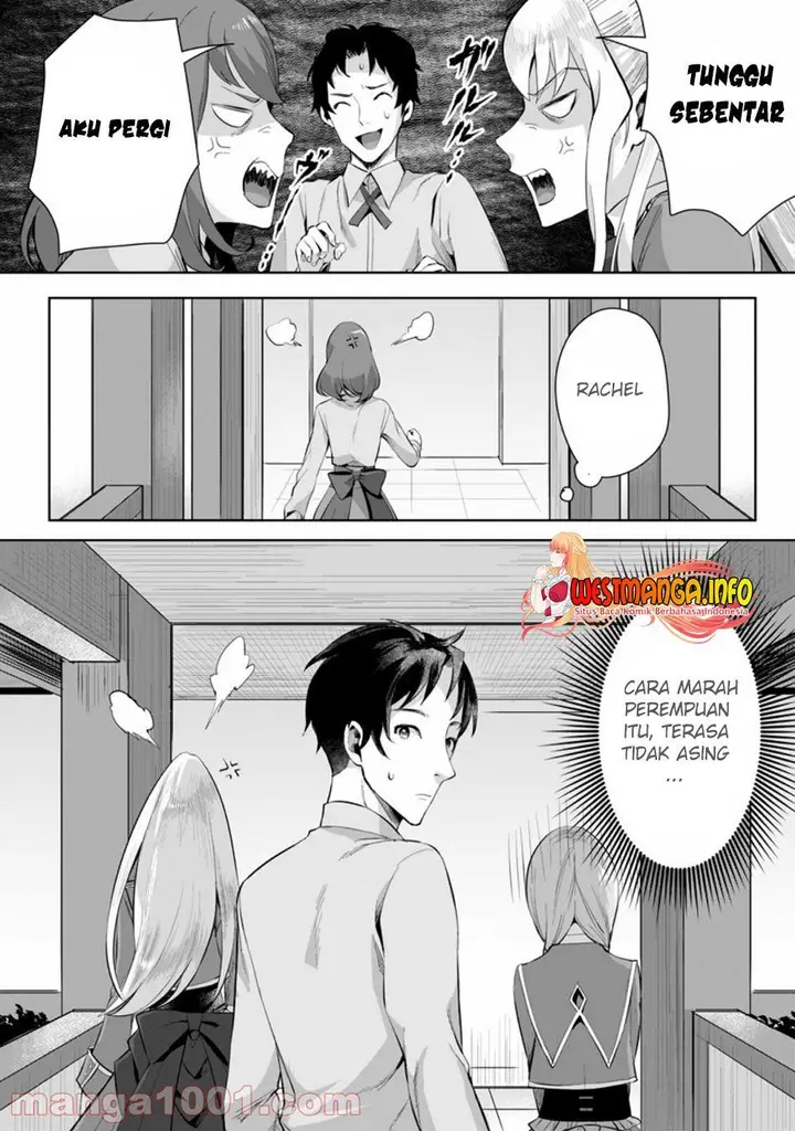 image-komik-gakuenmono-no-otome-game-no-sekai-ni-tensei-shita-kedo-cheat-mochi-no-haikei-danshi-seitodatta-you-desu-chapter-3.3-11/13
