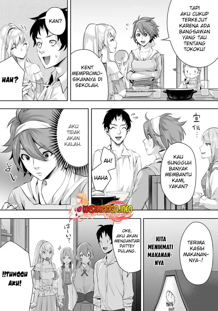 image-komik-gakuenmono-no-otome-game-no-sekai-ni-tensei-shita-kedo-cheat-mochi-no-haikei-danshi-seitodatta-you-desu-chapter-4.2-6/13
