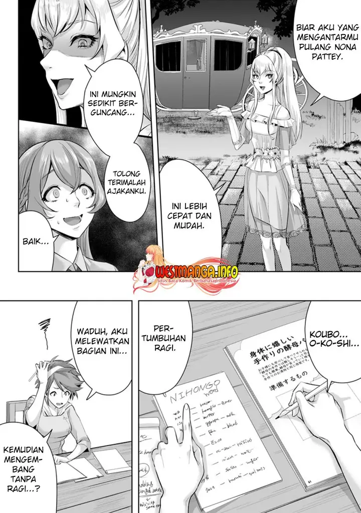image-komik-gakuenmono-no-otome-game-no-sekai-ni-tensei-shita-kedo-cheat-mochi-no-haikei-danshi-seitodatta-you-desu-chapter-4.2-7/13