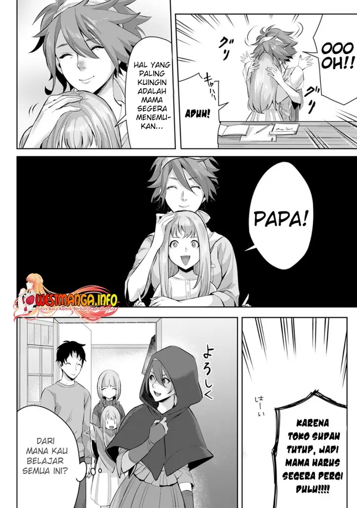 image-komik-gakuenmono-no-otome-game-no-sekai-ni-tensei-shita-kedo-cheat-mochi-no-haikei-danshi-seitodatta-you-desu-chapter-4.2-9/13