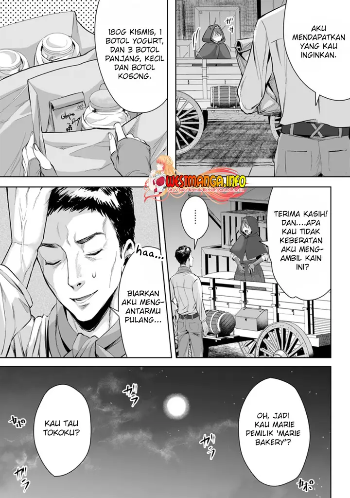 image-komik-gakuenmono-no-otome-game-no-sekai-ni-tensei-shita-kedo-cheat-mochi-no-haikei-danshi-seitodatta-you-desu-chapter-4.3-4/13
