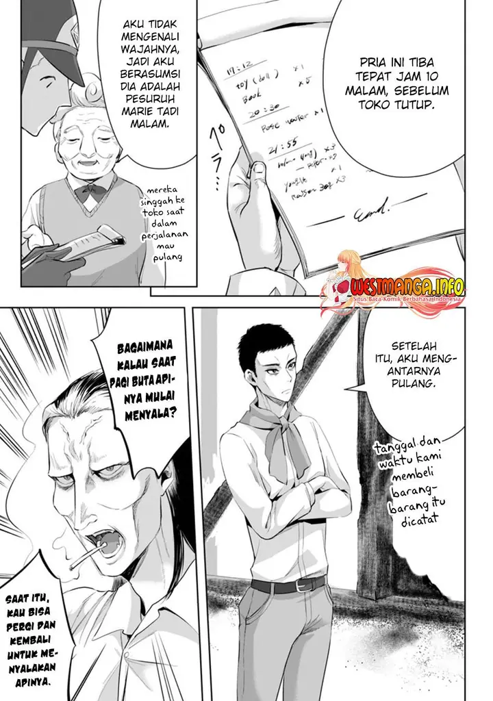 image-komik-gakuenmono-no-otome-game-no-sekai-ni-tensei-shita-kedo-cheat-mochi-no-haikei-danshi-seitodatta-you-desu-chapter-5.1-10/13