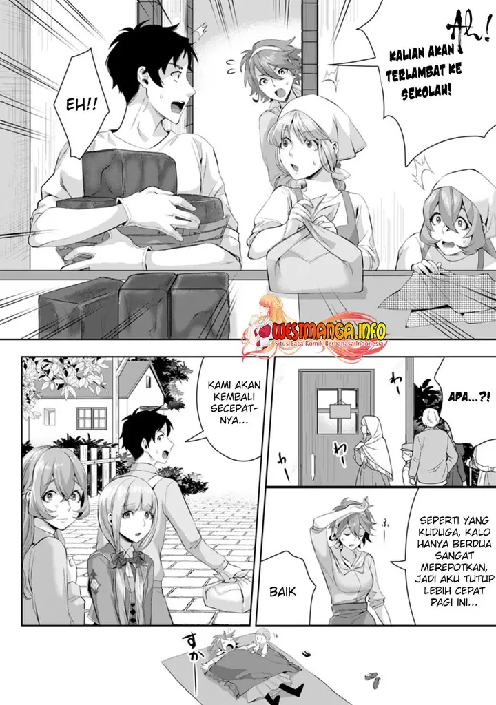 image-komik-gakuenmono-no-otome-game-no-sekai-ni-tensei-shita-kedo-cheat-mochi-no-haikei-danshi-seitodatta-you-desu-chapter-5.2-9/13