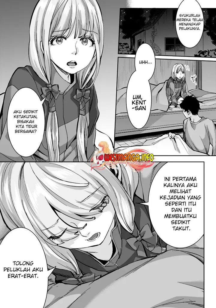 image-komik-gakuenmono-no-otome-game-no-sekai-ni-tensei-shita-kedo-cheat-mochi-no-haikei-danshi-seitodatta-you-desu-chapter-7.1-0/12