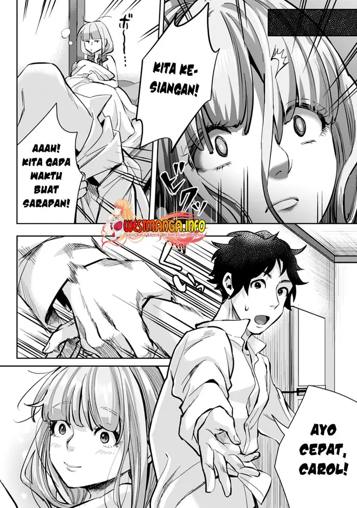 image-komik-gakuenmono-no-otome-game-no-sekai-ni-tensei-shita-kedo-cheat-mochi-no-haikei-danshi-seitodatta-you-desu-chapter-7.1-4/12