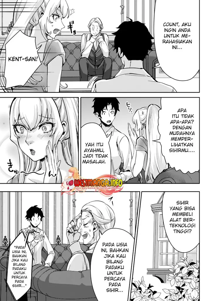 image-komik-gakuenmono-no-otome-game-no-sekai-ni-tensei-shita-kedo-cheat-mochi-no-haikei-danshi-seitodatta-you-desu-chapter-7.2-7/12