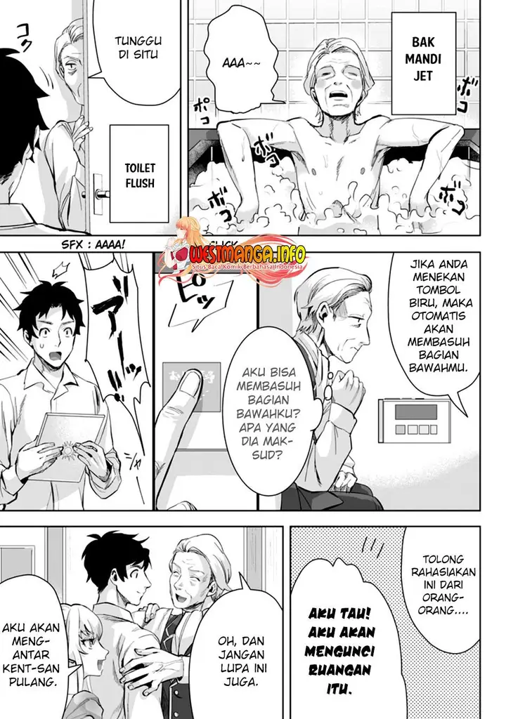image-komik-gakuenmono-no-otome-game-no-sekai-ni-tensei-shita-kedo-cheat-mochi-no-haikei-danshi-seitodatta-you-desu-chapter-7.2-9/12