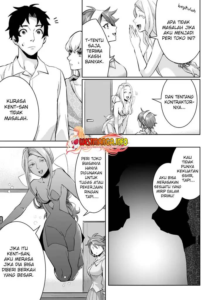 image-komik-gakuenmono-no-otome-game-no-sekai-ni-tensei-shita-kedo-cheat-mochi-no-haikei-danshi-seitodatta-you-desu-chapter-8.1-11/13