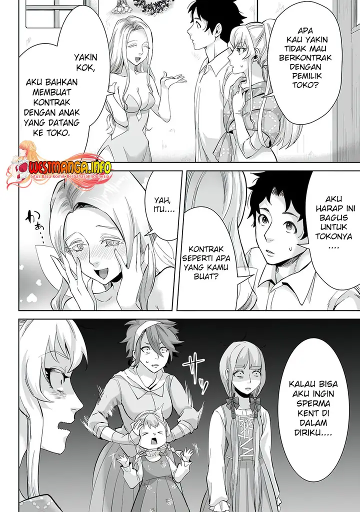 image-komik-gakuenmono-no-otome-game-no-sekai-ni-tensei-shita-kedo-cheat-mochi-no-haikei-danshi-seitodatta-you-desu-chapter-8.2-1/13