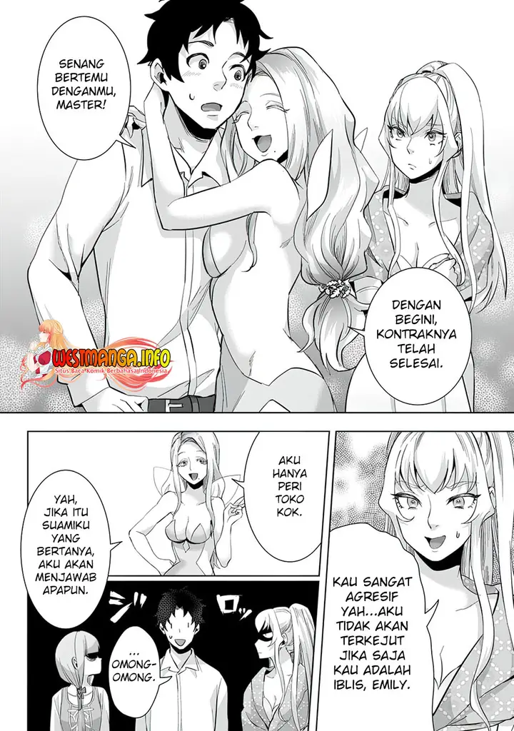 image-komik-gakuenmono-no-otome-game-no-sekai-ni-tensei-shita-kedo-cheat-mochi-no-haikei-danshi-seitodatta-you-desu-chapter-8.2-3/13