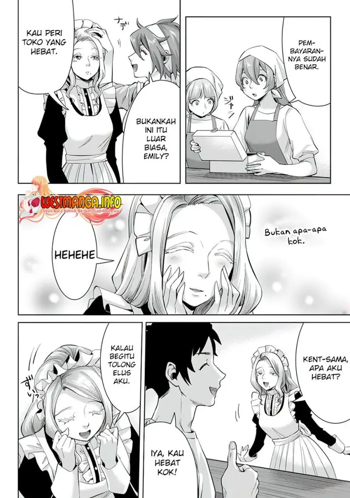 image-komik-gakuenmono-no-otome-game-no-sekai-ni-tensei-shita-kedo-cheat-mochi-no-haikei-danshi-seitodatta-you-desu-chapter-8.3-4/12