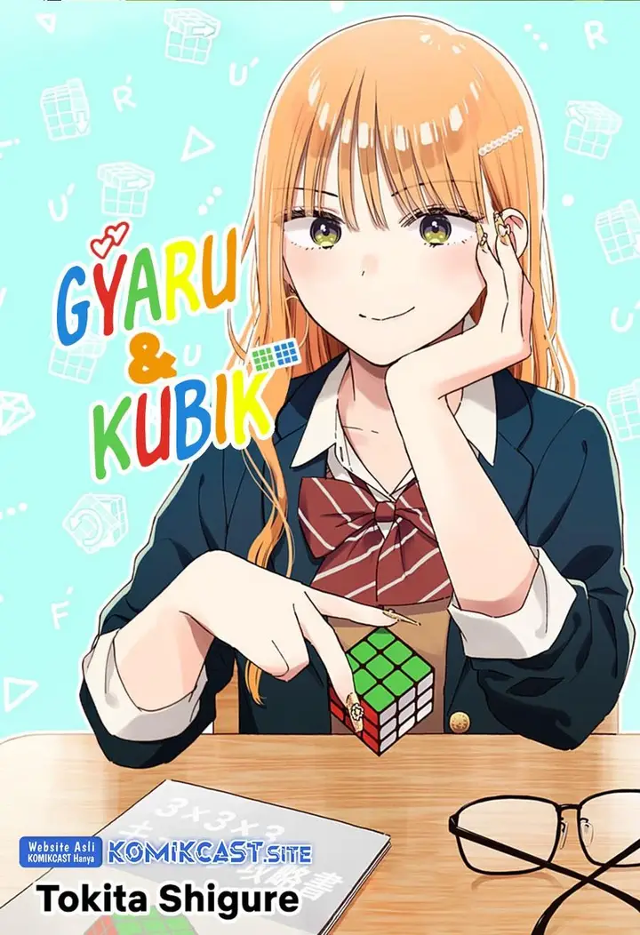 image-komik-gal-and-cube-chapter-00-0/57