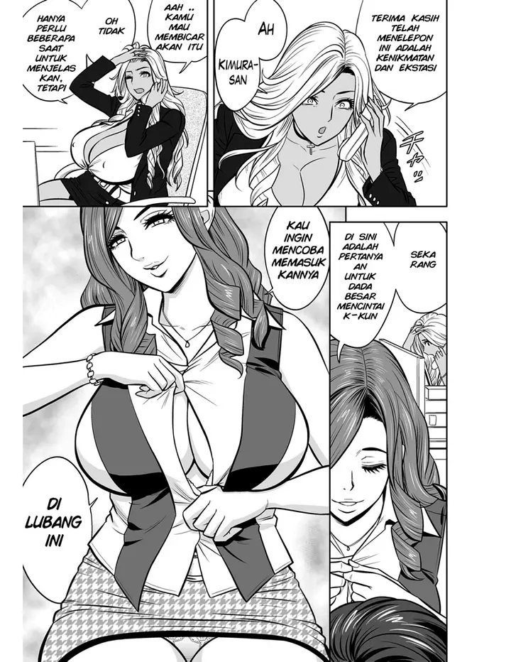 image-komik-gal-ane-shachou-to-harem-office-chapter-03-11/25