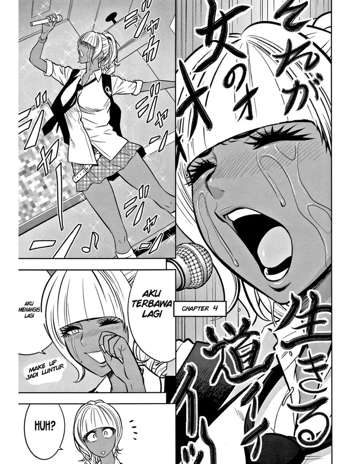 image-komik-gal-ane-shachou-to-harem-office-chapter-04-23/47