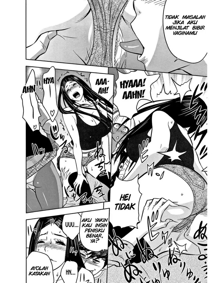 image-komik-gal-ane-shachou-to-harem-office-chapter-04-32/47