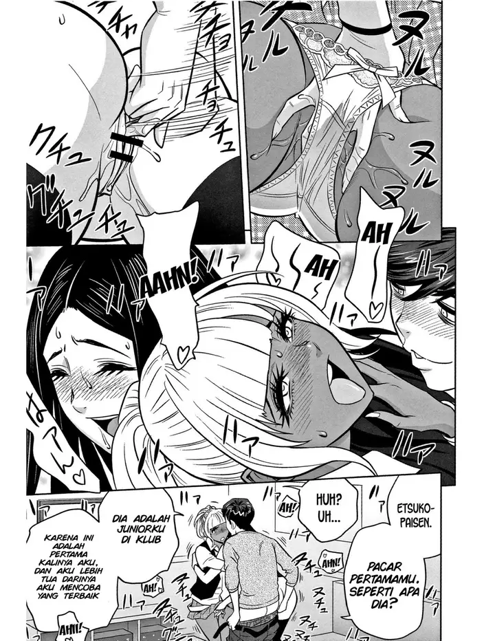 image-komik-gal-ane-shachou-to-harem-office-chapter-04-37/47